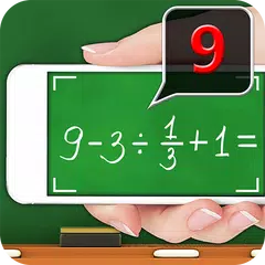 数学公式解决方案学校模拟器 APK 下載