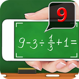 Mathe-Formel-Lösung Schul-Simulator Zeichen