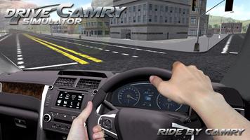 Drive Camry Simulator capture d'écran 3