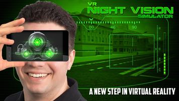 VR Night Vision Simulator Screenshot 1