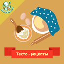 Тесто – кулинарные рецепты APK