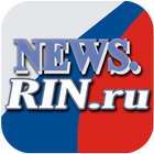 News.rin.ru icon