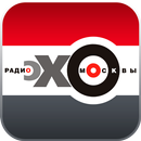 Эхо Москвы в Санкт-Петербурге APK