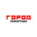 ТРЦ Город "Лефортово" APK