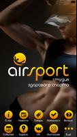 Air Sport Череповец 海報