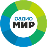 Радио «МИР»