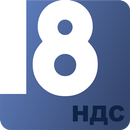 Калькулятор НДС APK