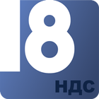 Калькулятор НДС icono