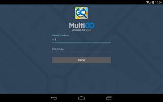 پوستر MultiGO Мониторинг