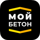 Мой Бетон-icoon