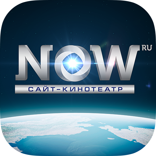 NOW.ru - сайт-кинотеатр