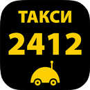 APK 2412 Таксометр