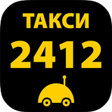 2412 Таксометр ikon
