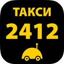 2412 Таксометр APK