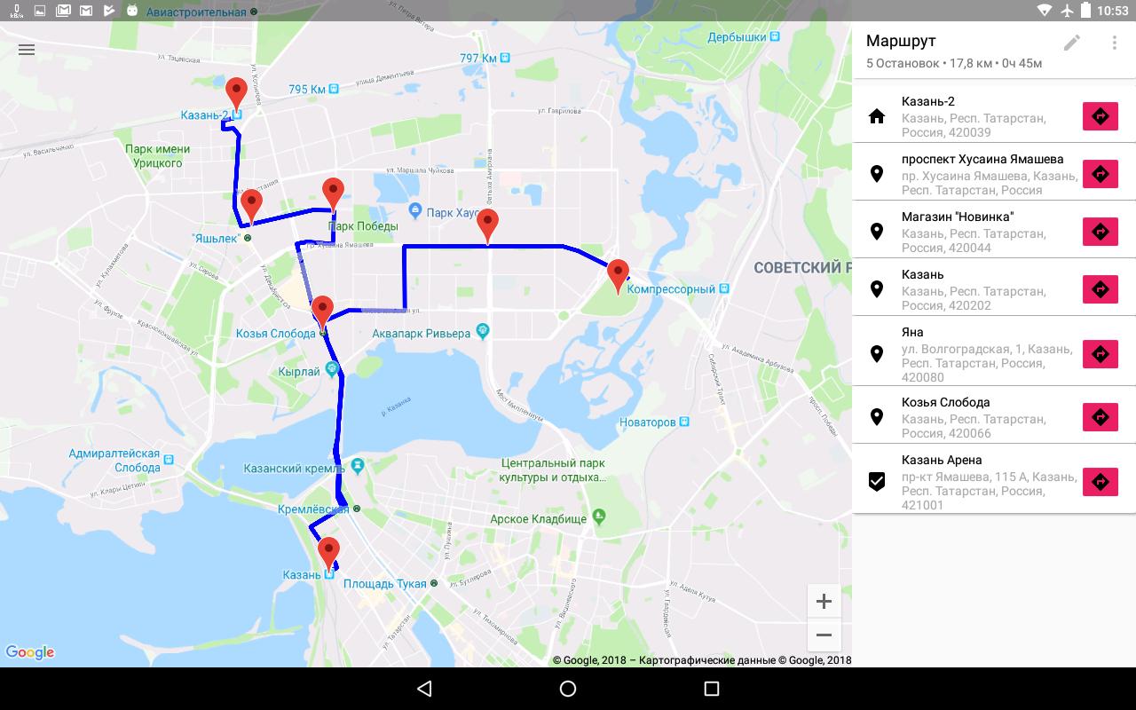 Маршрут 31 автобуса казань остановки. Построение маршрута казань. Построение маршрута казань. Построение маршрута казань. Маршрут автобуса 90 в казани с остановками на карте.