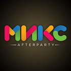 МИКС AFTERPARTY 아이콘