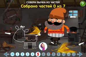 МС: Бычок Смоляной Бочок bài đăng