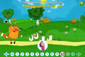 МС: Бычок Смоляной Бочок ảnh chụp màn hình 3