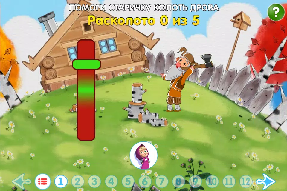 Скачать Машины Сказки: Конёк-Горбунок APK Для Android