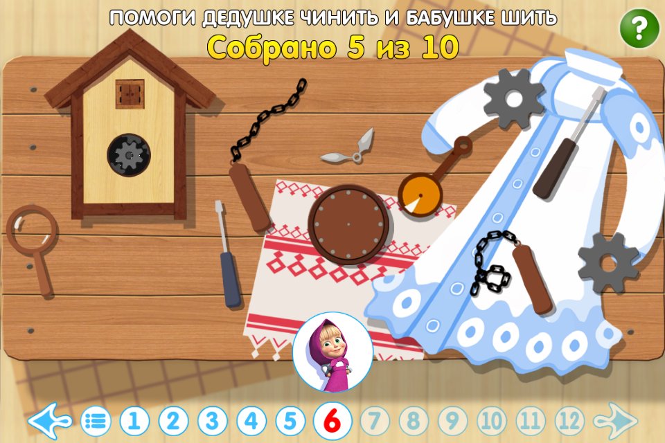 Плейлист машины сказки