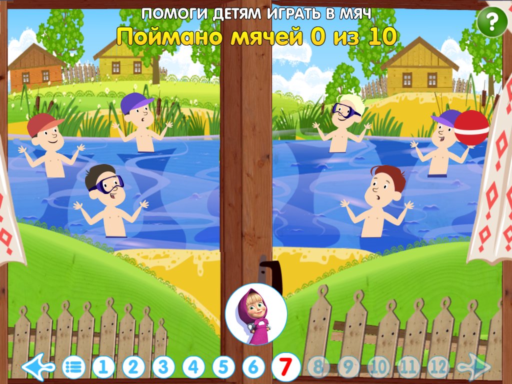 Машины сказки apk