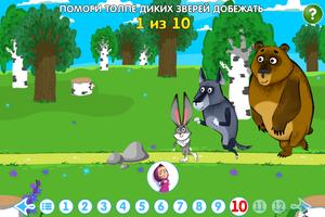 Петушок screenshot 2