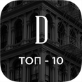 Top 10