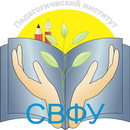 Информатика APK