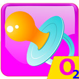 बच्चे का नाम