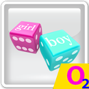 Пол ребенка APK