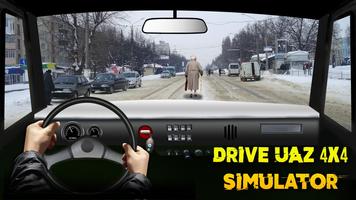 Drive UAZ 4x4 Simulator Ekran Görüntüsü 3