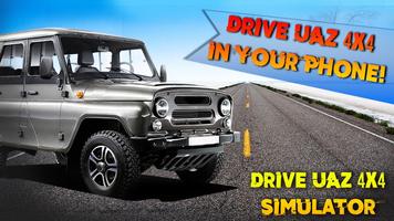 Drive UAZ 4x4 Simulator screenshot 2