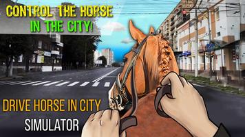 Drive Horse In City Simulator Poster