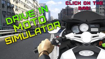 Drive In Moto Simulator capture d'écran 2
