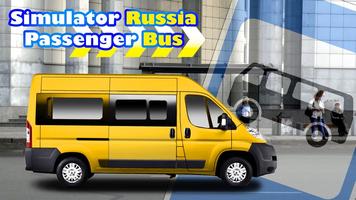 Simulator Russia Passenger Bus 海報