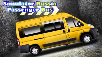 Simulator Russia Passenger Bus 截圖 2