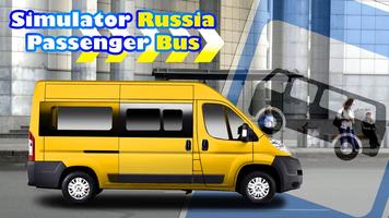 Simulator Russia Passenger Bus 截圖 3