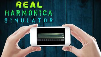 برنامه‌نما Real Harmonica Simulator عکس از صفحه