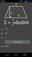 Calculateur de zone capture d'écran 3