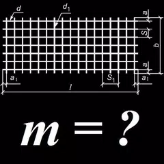 Reinforcing grid APK 下載