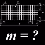 Reinforcing grid
