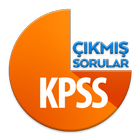 KPSS Cikmis Sorular icon