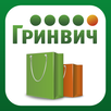 Гринвич APK