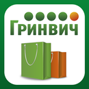 Гринвич APK