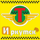 Ассоциация таксистов Иркутска icône