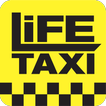 Life Taxi - Такси для жизни