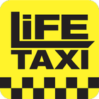 Life Taxi - Такси для жизни 圖標