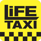 Life Taxi - Такси для жизни 아이콘