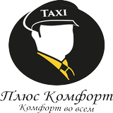 Заказ такси Плюс Комфорт icon
