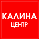ТРЦ Калина Центр aplikacja